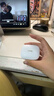 小米REDMI Buds 7S  蓝牙耳机  半入耳主动降噪 适用于安卓苹果手机 晴雪白 实拍图