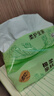 清风纸巾抽纸4层加厚320张面巾纸卫生餐巾纸纸抽家用实惠装批发 24包整箱拆包发【高端品质热卖100万+】 4层 320张*10包 实拍图