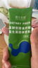 babycare腰凳婴儿背带 溜娃抱娃神器 宝宝前后抱式多功能减震轻薄轻便 格里蓝【3D凳面款】 解放双手 实拍图