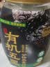 西麦有机五黑谷物燕麦片820g桶装 谷物代餐即食中式营养早餐无添加 实拍图