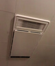 雷士（NVC）风暖浴霸双核机械系列暖风排换气一体Y412浴室卫生间 实拍图