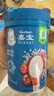 嘉宝（GERBER）番茄牛肉谷物高铁米粉婴幼儿米粉宝宝辅食米糊250g6月+100%真验厂 实拍图