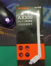 Tenda腾达 usb无线网卡wifi6 智能免驱无限 无线网卡台式机专用 wifi接收器 高增益天线 无线wifi发射 实拍图