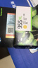 惠普（HP）955XL原装大容量品红色墨盒 适用hp 8210/8710/8720/7720/7730/7740打印机  实拍图