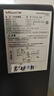 万和消毒柜家用【UV紫外线】178L容量双门五层立式商用家庭餐厅餐具碗筷消毒碗柜 政府补贴 ZTP280-DM1 实拍图