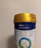 美素佳儿（Friso）皇家婴儿配方奶粉1段（0-6个月婴儿适用）400克 乳铁蛋白 新国标 实拍图