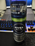妮维雅（NIVEA）男士专用刮胡泡200ml舒缓保湿生日礼物送男友 实拍图