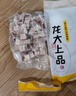 龙大肉食 猪五花肉块净重4斤 冷冻带皮五花肉 烧烤肉食材 出口日本级 猪肉 实拍图