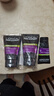 欧莱雅男士专用抗黑头洁面100ml*2控油祛痘去角质洗面奶护肤品 实拍图