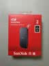 闪迪（SanDisk）2TB Type-c USB3.2移动固态硬盘（PSSD）E30高速 移动SSD 读速800MB/s 兼容手机笔记本电脑 实拍图