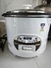 半球（Peskoe）电饭煲3L电饭锅 直身电饭煲煮饭/汤粥可切换MW-DS30A1-G 实拍图