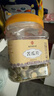 南同四海南京同仁堂苦瓜片200g搭血苦瓜茶苦瓜泡水苦瓜干鲜甜糖压苦瓜粉 实拍图
