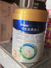 美素佳儿（Friso）皇家幼儿配方奶粉 3段（1-3岁幼儿适用）800g 乳铁蛋白 (新国标) 实拍图