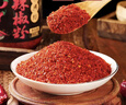 永兴坊 陕西辣椒面220g瓶 烧烤蘸料香辣红油辣椒粉油泼火锅调味料 实拍图