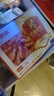 禧美海产熟冻北极甜虾净重3斤装/盒 150/180小号规格 MSC认证 轻食海鲜 实拍图