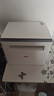 联想（Lenovo）至像M1688DW Pro激光打印机家用办公 学生手机无线学习作业家庭打印机自动双面打印复印扫描一体机 实拍图