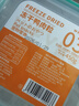 WEYES冻干鸭肉粒450g桶装宠物零食肉干营养高蛋白适口性好鸡胸肉冻干 实拍图
