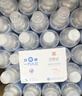 贝诺宁氧气瓶医用便携式孕妇老人制氧机家用高原旅游吸氧机氧气袋40L 实拍图