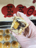 展艺熟咸蛋黄200g(20粒) 红心蛋黄酥麻薯粽子蛋黄鸡翅烘焙馅料原料 实拍图