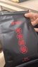 新益号茶叶普洱茶熟茶 十年陈枣香碎银子云南勐海古树特级茶化石500g 实拍图