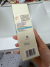 艾惟诺（Aveeno）青少年洗面奶3-12岁 儿童泡沫清洁可卸防晒洁面慕斯100ml新年礼物 实拍图