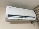 TCL空调京东联名真省电大1.5匹新一级能效变频纯铜管挂机冷暖壁挂式卧室KFR-35GW/JD21+B1国家补贴 实拍图