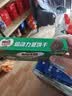 雀巢美禄（Nestle Milo）运动力量夹心饼干巧克力饼干108g孙颖莎同款 解馋休闲零食 实拍图