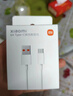 小米 原装USB-C数据线100cm 6A充电线白色 适配USB-C接口手机游戏机充电xiaomi红米redmi/k70 实拍图