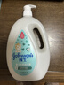 强生（Johnson）婴儿牛奶沐浴露1kg*2 宝宝儿童青少年成人洗澡保湿洗护沐浴乳液 实拍图