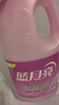 蓝月亮衣物护理液柔顺剂 薰衣草瓶3kg+2kg 防静电洗衣搭档 持久留香12天 实拍图