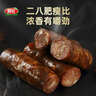 喜旺熟干香肠160g*2 风干肠熟食猪肉肠方便即食下酒菜山东特产 实拍图