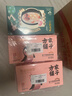 方家铺子 中华老字号 冻干红枣莲子银耳羹即食96g/盒（6袋） 60s冲泡 实拍图