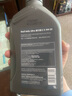 壳牌（Shell）全合成机油超凡喜力5W-30 API/SP A3/B4级 1L灰壳保养香港进口 实拍图