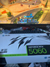 影驰GeForce RTX 5060 圣刃V2 OC DLSS 4.5 电竞游戏设计剪辑直播办公娱乐NVIDIA英伟达显卡 实拍图