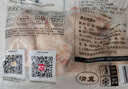 上鲜鸡琵琶腿 净重6斤 鸡大腿烧烤食材炸鸡腿卤鸡腿鸡肉生鲜清真 实拍图