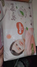 好奇（Huggies）铂金装小桃裤成长裤XXL74片(15kg以上)尿不湿【透爽散热】 实拍图