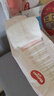 好奇（Huggies）铂金装小桃裤拉拉裤L76片(9-14kg)大号尿不湿【透爽散热】 实拍图