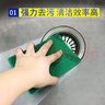宜之选金刚砂百洁布15*10cm*20片厨房洗碗刷锅去污清洁布 高密持久耐用 实拍图