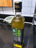 幺麻子 花椒油400ml 麻油家用麻椒油四川特产藤椒油米线凉拌调料 实拍图