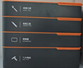 得力（deli）家用五金工具箱3层电动套装电钻扳手老虎钳螺丝批卷尺工具套装 实拍图