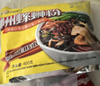 好欢螺螺蛳粉（水煮型）广西柳州特产方便速食米粉米线加量原味袋装400g 实拍图
