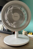 美的（Midea）【小型风扇】轻音台式桌面空气循环扇家用柔风电风扇宿舍办公迷你台扇落地扇空调伴侣 GAF18AD 实拍图