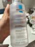 谜草集爽肤水B5柔肤虾青素补水精华保湿男士女士修护舒缓湿敷水护肤水 实拍图