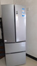 海尔（Haier）「家宴系列」335L法式多门冰箱风冷无霜一级能效抗菌BCD-335WLHFD9DS9国家补贴 实拍图