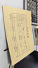西玛（SIMAA）(SIMAA)A5凭证封面装订包100套(封面+包角)A4纸的一半 财务会计记账凭证封面封皮6759 实拍图