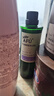 阿芙（AFU）薰衣草茶树精油2件套（茶树10ml+薰衣草10ml）按摩精油 实拍图