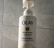 OLAY玉兰油补水滋润沐浴露 椰奶香530g 锁水 男女士通用 新旧包装随机 实拍图