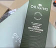 悦木之源（Origins）灵芝菌菇水400ml 爽肤水补水喷雾保湿敷护肤品套装生日礼物送女友 实拍图