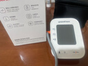 鱼跃（yuwell）房颤心律早筛电子血压计S67XR医用高精准血压测量仪器家用血压仪 实拍图