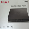 佳能（Canon）CanoScan LiDE400 高速照片扫描仪 高效型（5按键操作/直立扫描 家用/商用） 实拍图